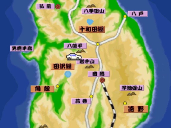 Michinoku Hisen Koimonogatari Image