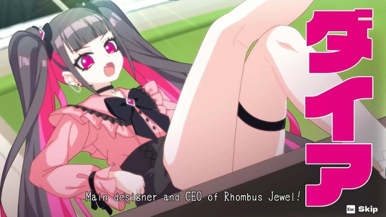 MOMO Crash screenshot