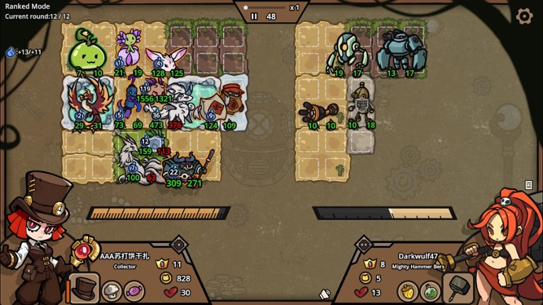 Monster Battles screenshot