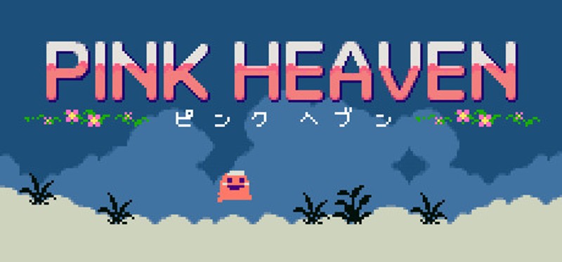 Pink Heaven Game Cover