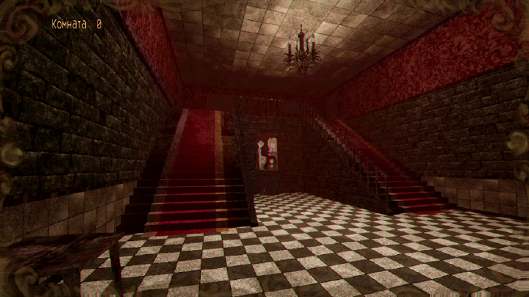 Porzellanhaus screenshot