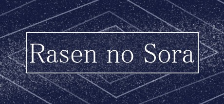 Games like Rasen no Sora