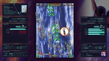 Ray’z Arcade Chronology Image