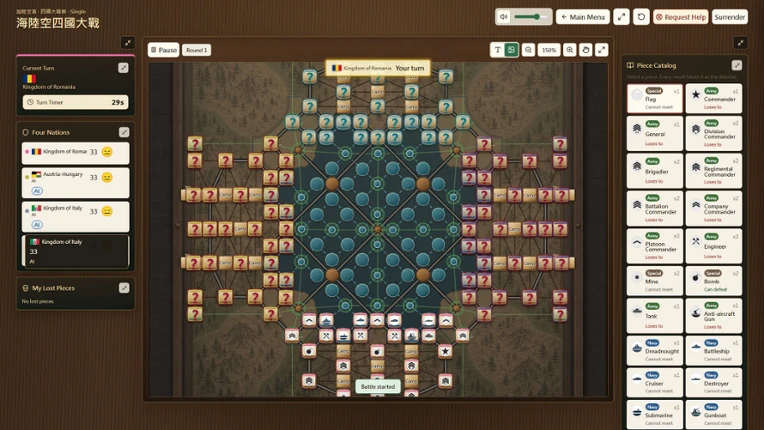 Sea Land Air: Four Nations War screenshot
