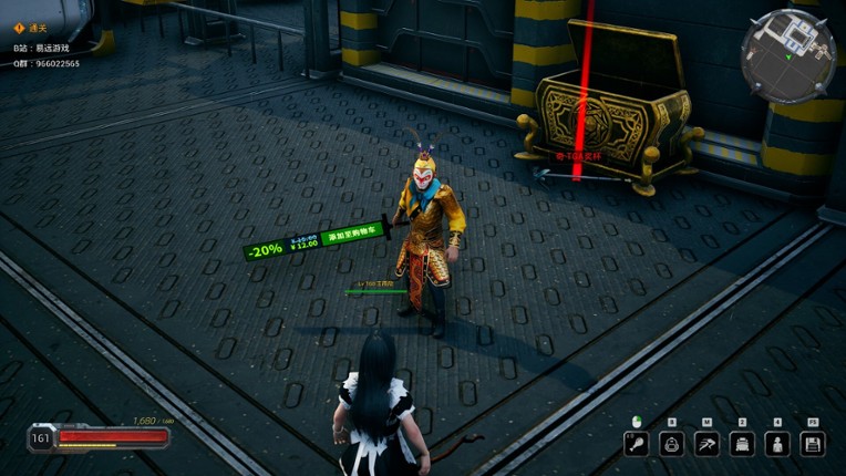 Alien Brothers 2 screenshot