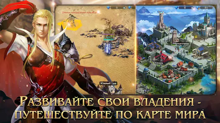 Demon Slayer 4: Ultra screenshot