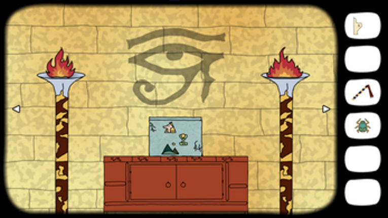 Akila screenshot