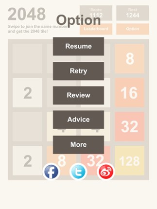 Get2048 screenshot
