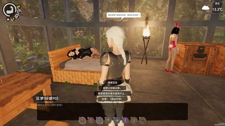 Island Notes screenshot