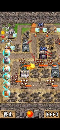 Legend of Imperial Defence screenshot