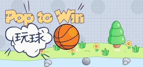 Games like Pop to Win