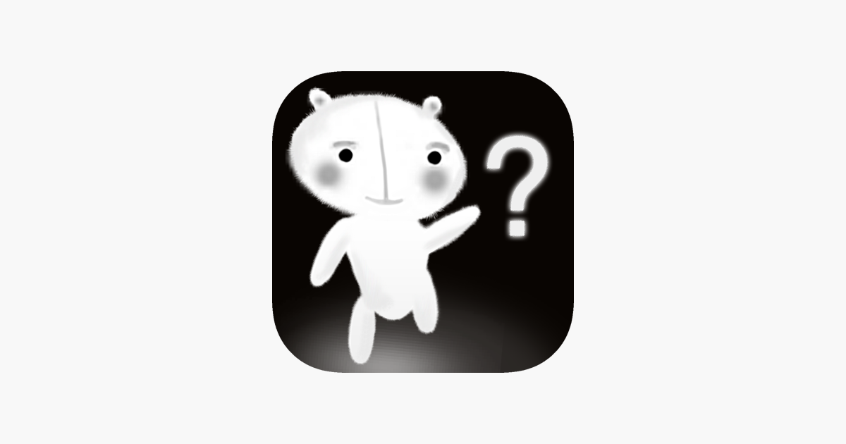 Games like Searching for the Elephant