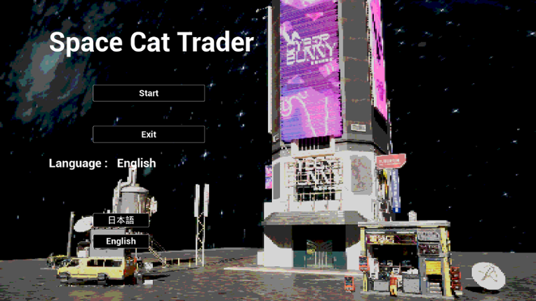 SpaceCatTrader Image