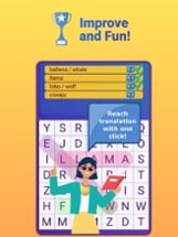 Spanish Word Game - Prof. Image