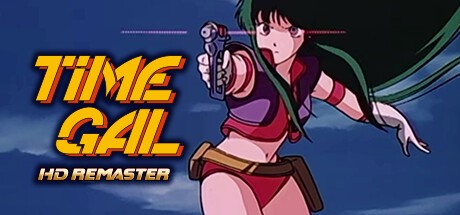 Games like TIMEGAL HD-Remaster