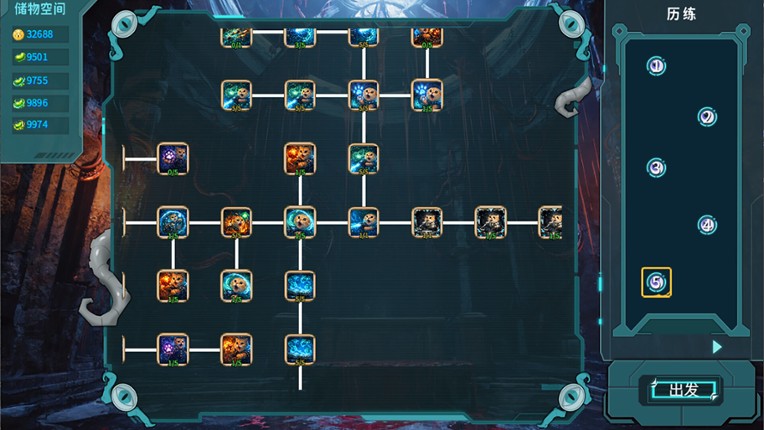 哈基米打败绿豆 screenshot