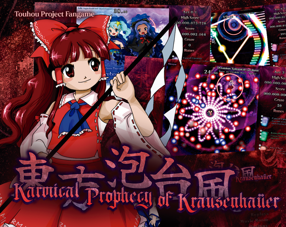 Games like 東方泡台風　～ Karmical Prophecy of Krausenhaüer