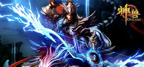 Games like 神兽OL