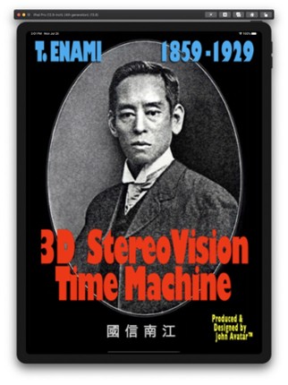 3D STEREOVISION TIME MACHINE screenshot