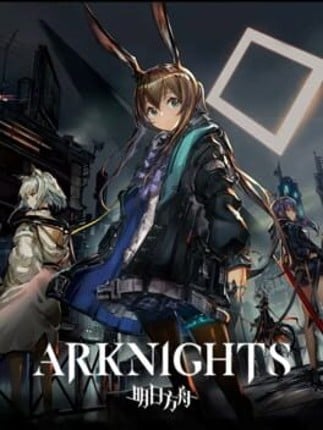 Arknights Game Cover