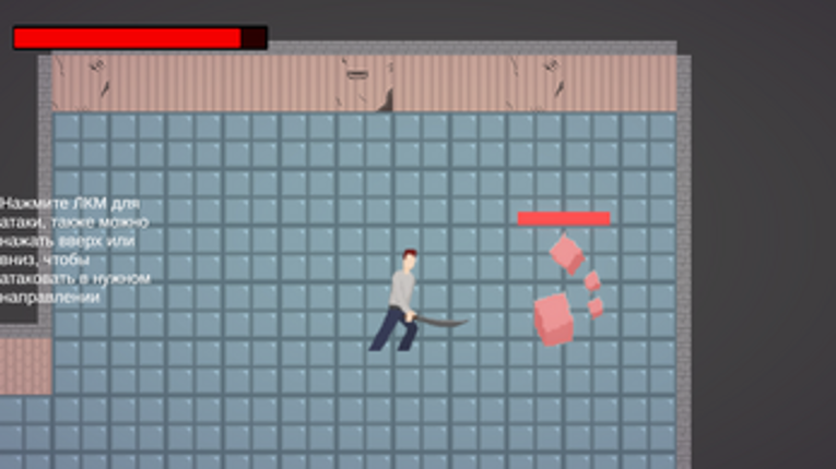 Broken Dreams screenshot