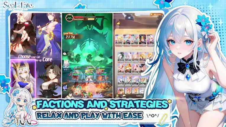 Seal of Fate: Mirage Image