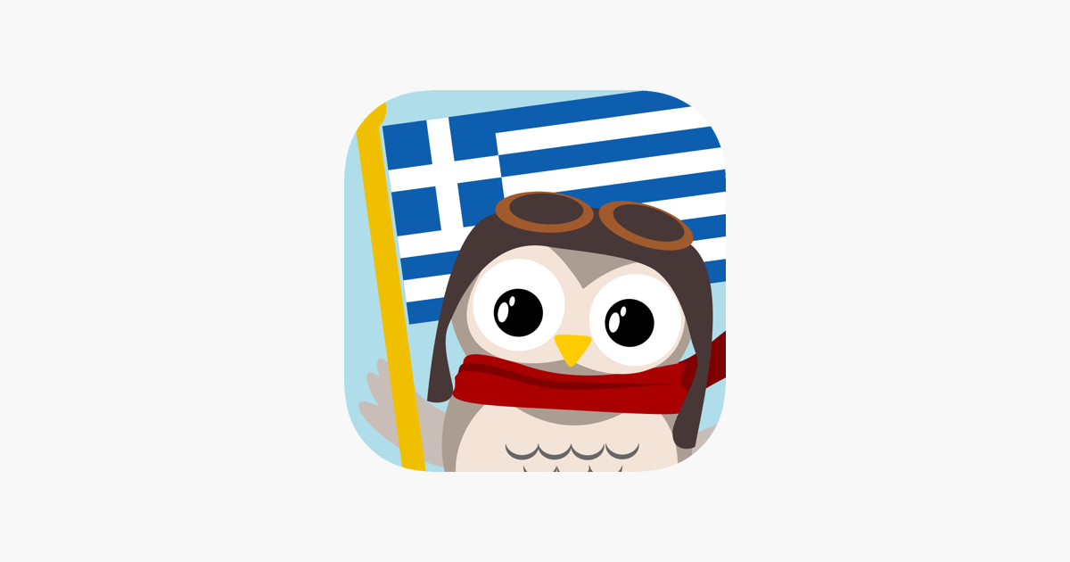 Games like Gus on the Go: Greek