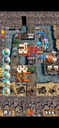 Legend of Imperial Defence screenshot