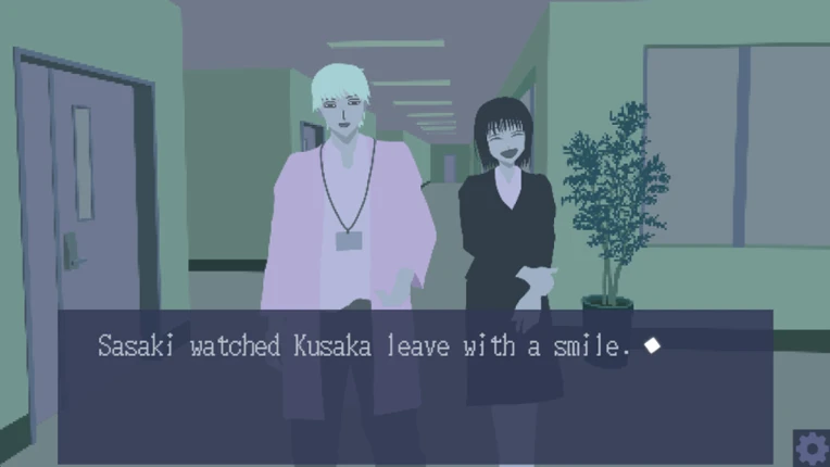Lost/Secret A screenshot