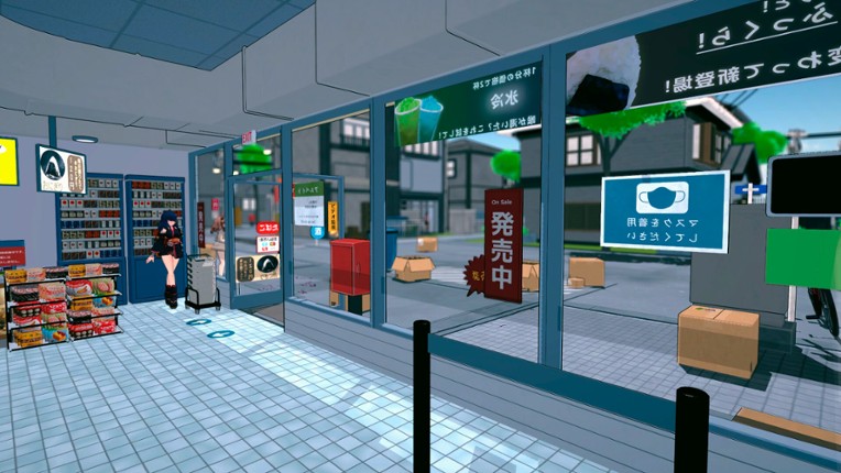 Love Mart ❤️ screenshot