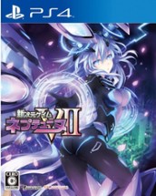 Megadimension Neptunia VII Image