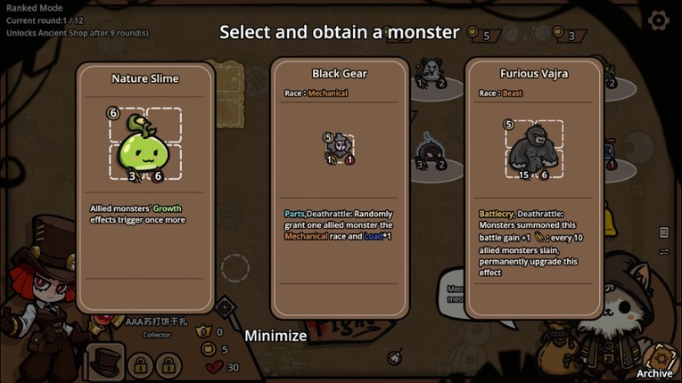 Monster Battles screenshot