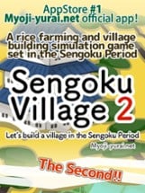 Sengoku Village2 Image