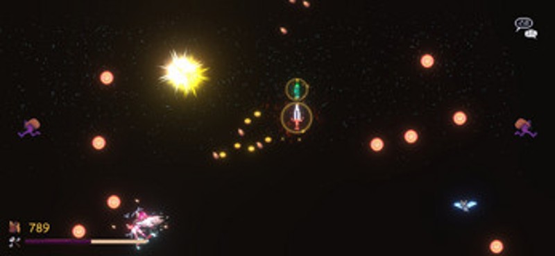 Shooting Star screenshot