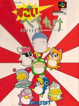 Games like Sugoi Hebereke