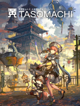 TASOMACHI: Behind the Twilight Image