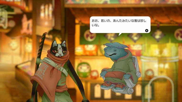 UKIYO screenshot