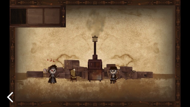 いのちのないうた screenshot