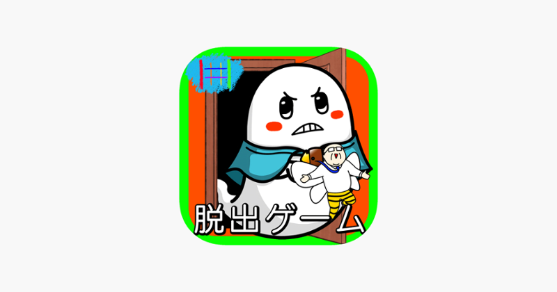 Cape's escape game 7th room Image