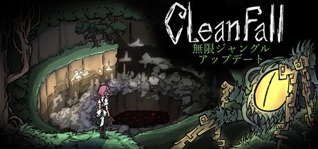 Games like CleanFall