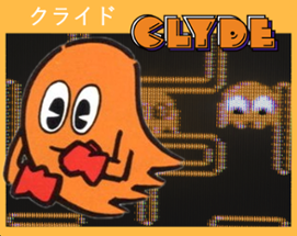 CLYDE Image