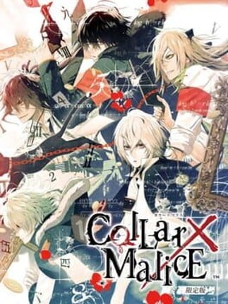 Collar x Malice Image