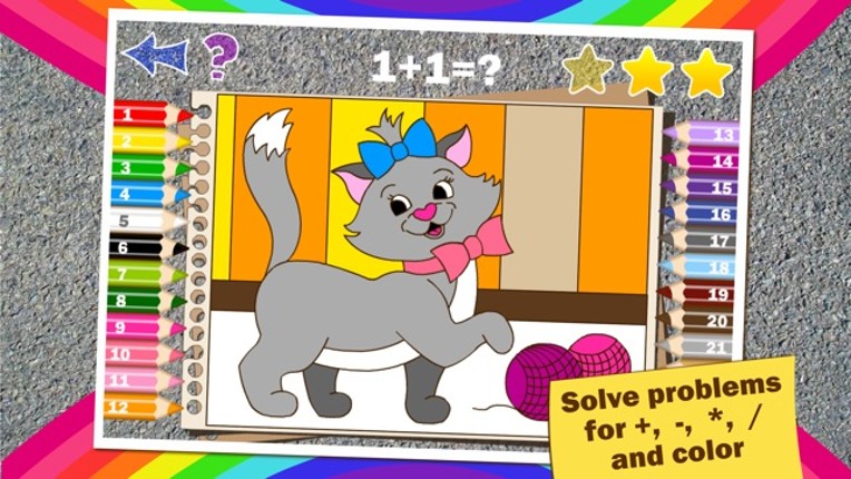 Colorful math «Animals» — Fun Coloring mathematics game for kids to training multiplication table, mental addition, subtraction and division skills! Image