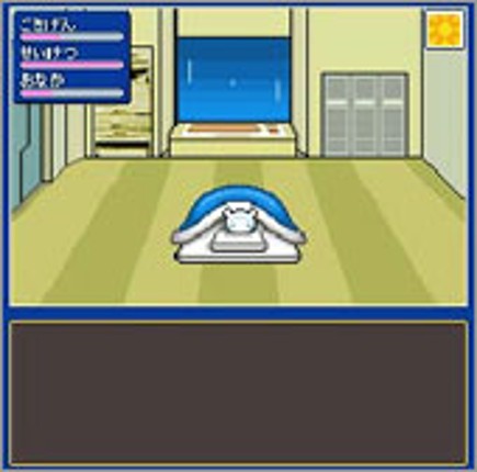 Contact: Nyannyan to issho Image