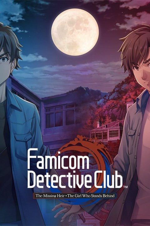 Games like Famicom Detective Club: The Missing Heir + Famicom Detective Club: The Girl Who Stands Behind