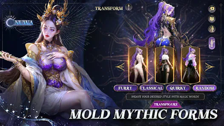 Motto Immortal Image