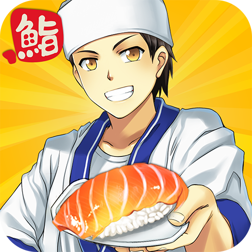 Games like Sushi Diner – Fun Cooking Game