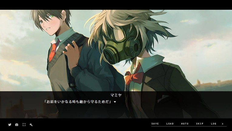 Mamiya: FallDown Image