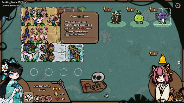 Monster Battles screenshot