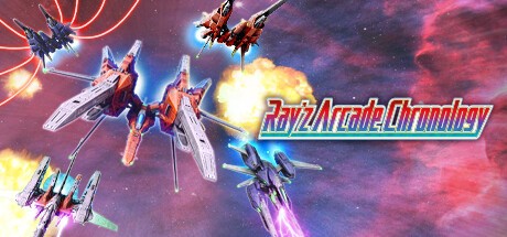 Games like Ray’z Arcade Chronology